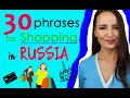 30 phrases for Shopping in Russia | Russian language Conversations