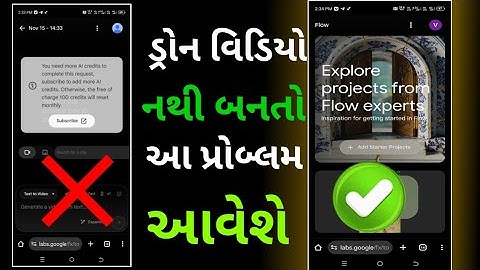 Drone video editing problem  drone video kaise banaen AI drone video kaise banaen