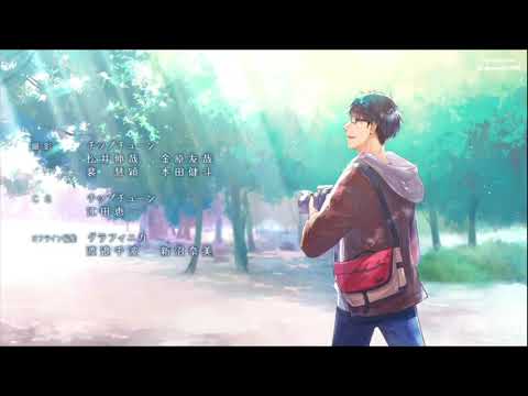 Koi to Yobu ni wa Kimochi Warui ed
