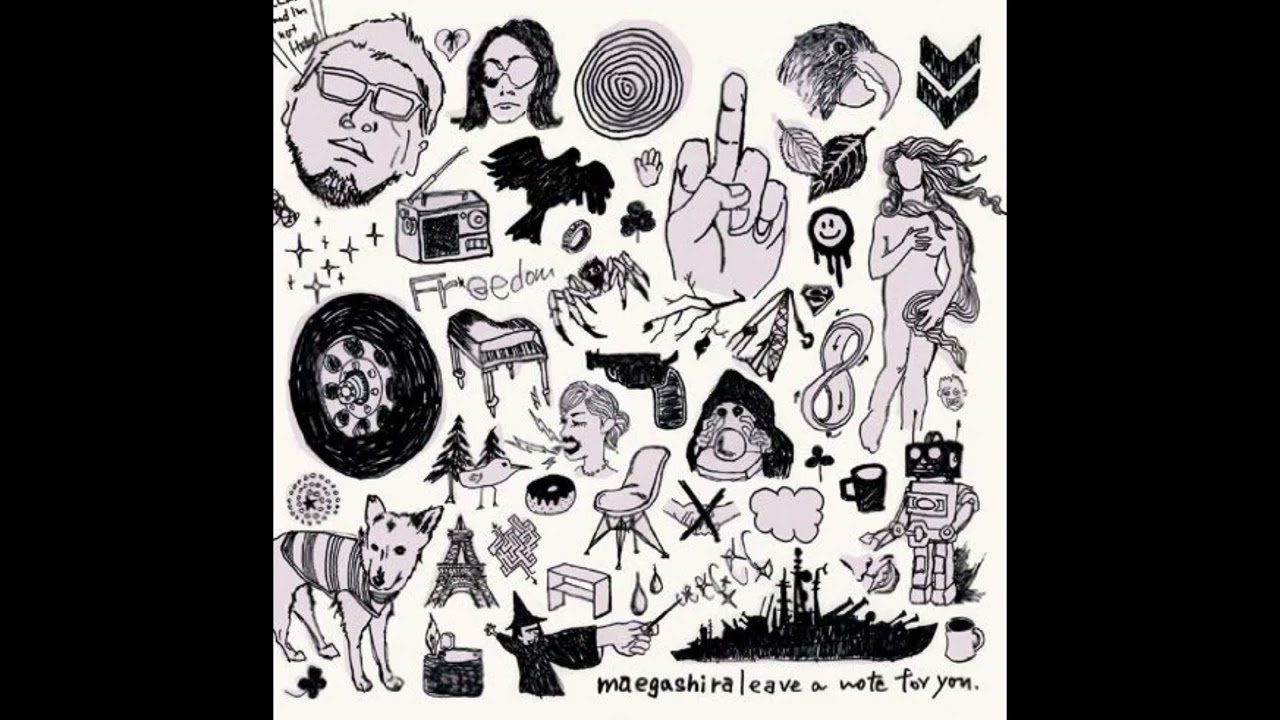 maegashira「relief」- instrumental -