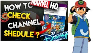 How to see Pokemon or any program and channel Schedule/ in hindi/ By Pokemon T.V screenshot 5