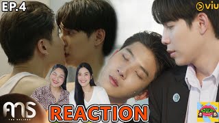 Reaction [EP.4] คาธ The Eclipse | คลับเม้าท์