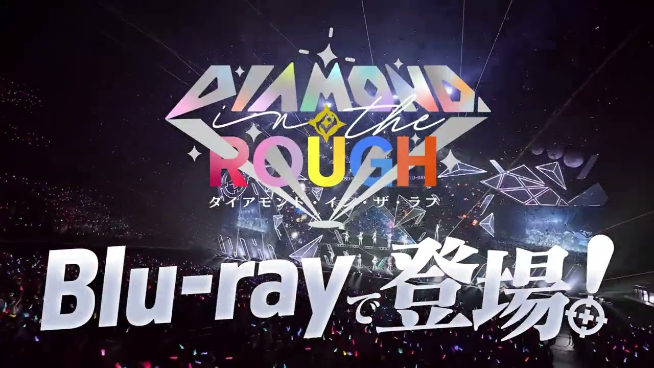 ぶいすぽっ！フェス 2025 ライブイベント「DIAMOND in the ROUGH」Blu