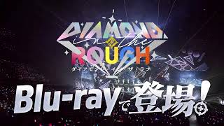 ぶいすぽっフェス 2025 ライブイベントDiamond In The Roughblu-Ray カード - Teaser