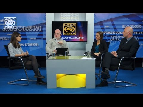 სადავო ნაგებობა მოხეში - თრეილერი