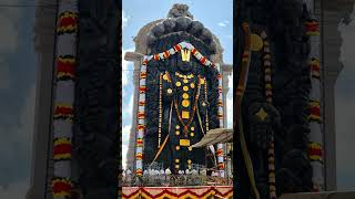 KORAMANGALA EJIPURA