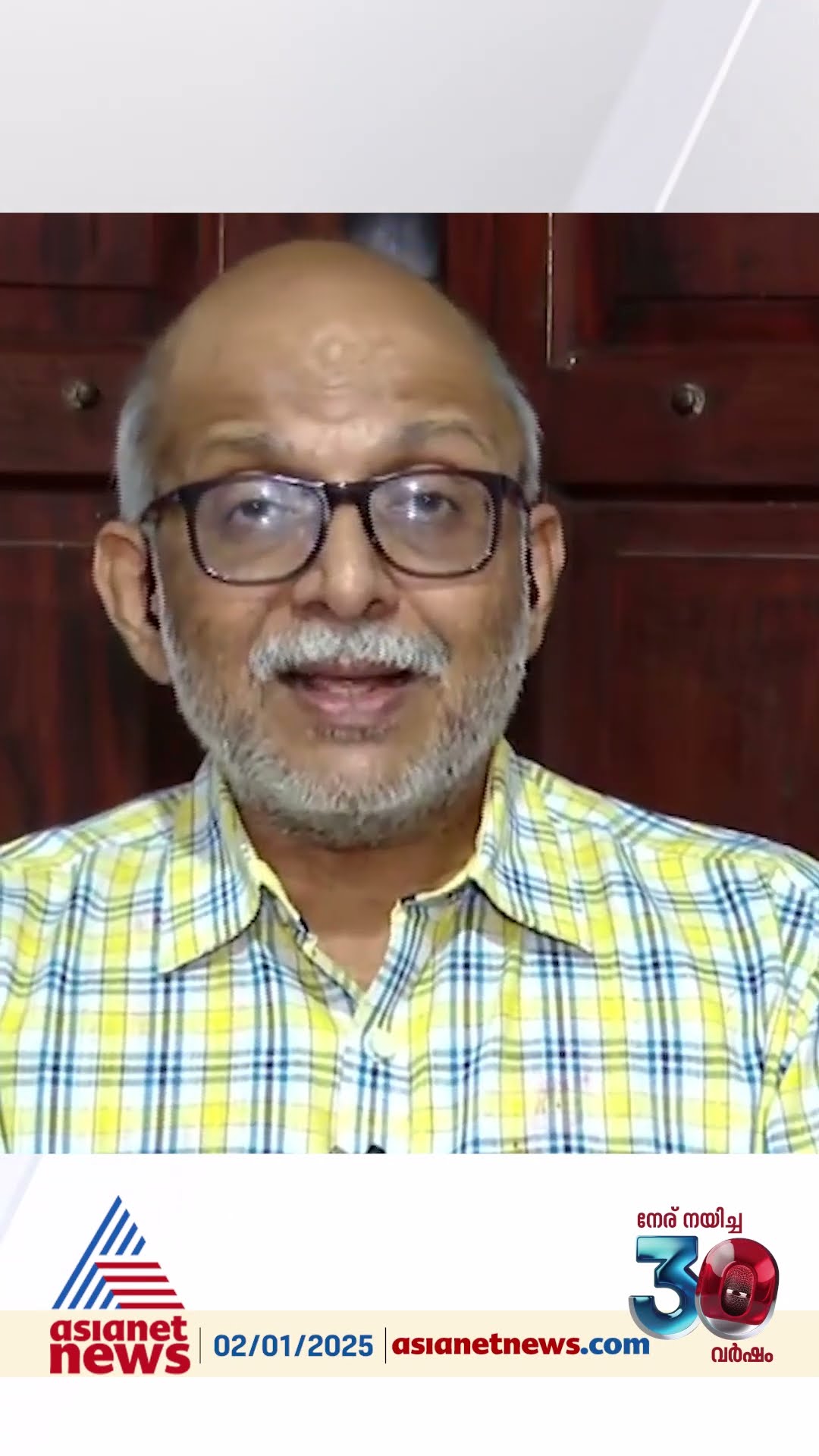'വടക്കേ ഇന്ത്യയിലെ ബിജെപിക്കാർ കാത്തിരുന്ന ഒരു ആയുധമാണ് മുഖ്യമന്ത്രി സമ്മാനിച്ചിരിക്കുന്നത് '