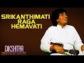 Srikanthimati raga hemavati  u srinivas album dikshitar masterpieces