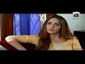 Watch Ghar Titli Ka Par Episode 20 Best Moments 02 | HAR PAL GEO Online In HD