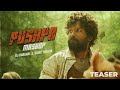 Pushpa Mashup Teaser | @DJHarshal &amp; Sunix Thakor | 2022