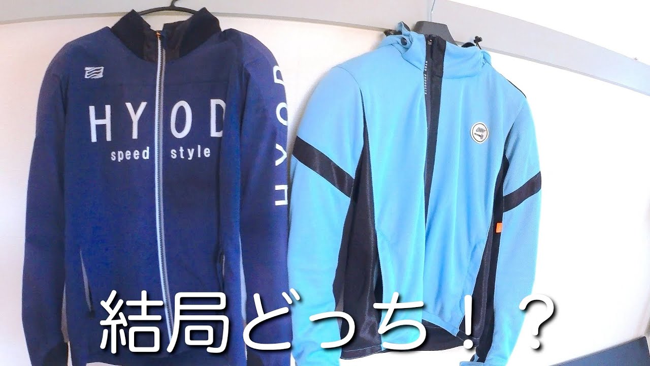 HYODの夏ジャケットどうするか問題、UCHIMIZUかフルメッシュかまだ考え