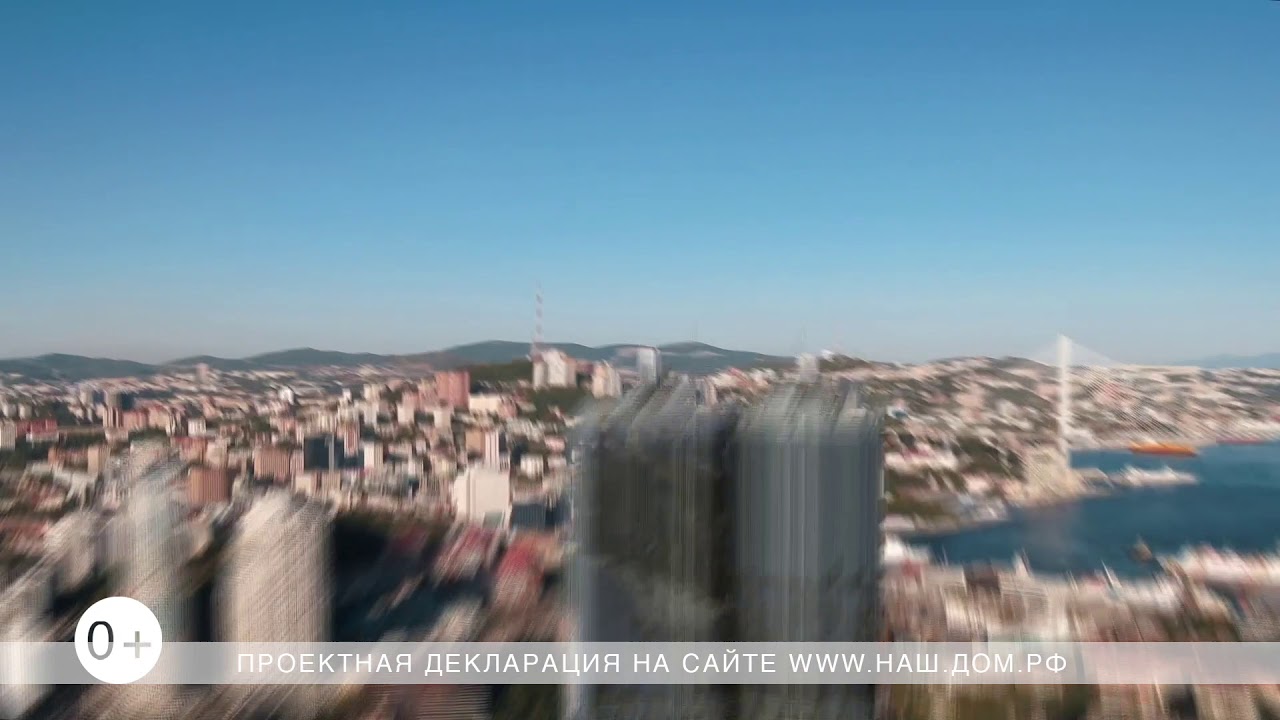 ЖК «Аквамарин» Владивосток. Жилой комплекс элит-класса во Владивостоке ...