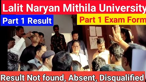 lnmu part 1 Exam Form 2022। Part 1 Result। Part 1 Ex-Regular Exam form online 2022। @DeepakTalks