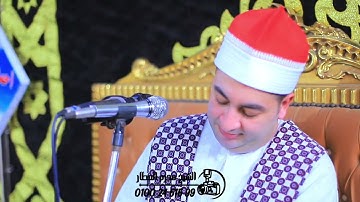 الشيخ محرم العطار سورة البقرة في هلا ميت غمر دقهلية 09-10-2025 Full HD