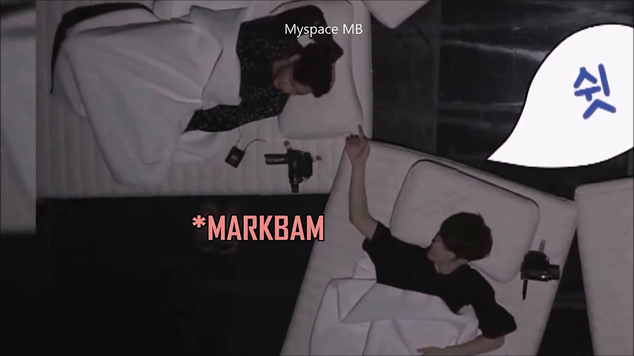 MARKBAM รวมโมเม้นท์ 