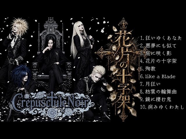 H.U.G 1stAl『HELIOS』全曲ダイジェスト - YouTube
