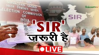 SIR Application Live : 'SIR' का फार्म कैसे भरें? | SIR Form | How To Fill SIR | Salaam TV | screenshot 1