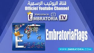 PLAY AND WIN WITH APPLICATION EMBRATORIAFLAGS|EMBRATORIAFLAGS  إلعب واربح مع screenshot 1