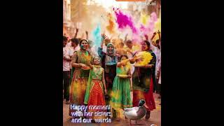 Rang barsa noha anmta elme warda whit lovr