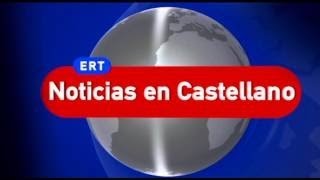 Noticias en Castellano - 22/10/2013 | ΕΡΤ