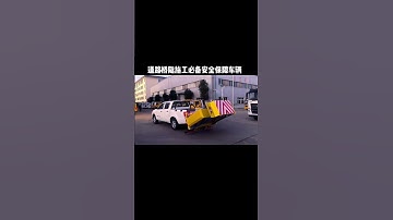 #Collision buffer car