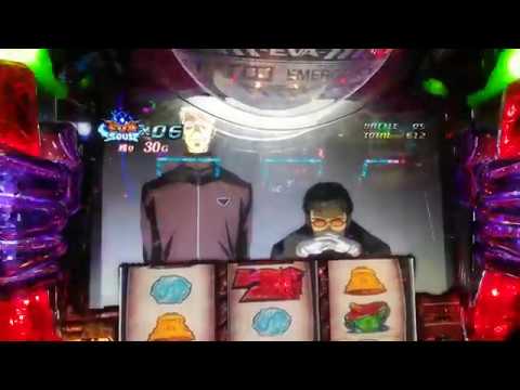 エヴァンゲリオン勝利への願い ヤシマ作戦