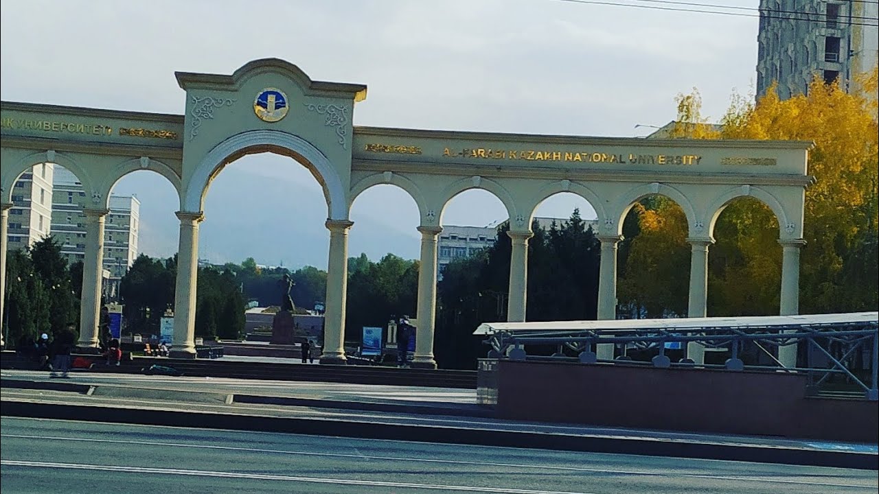 Прогулка по Алматы. Гуляем от Проспект Достык до зеленого базара.Иду в ...