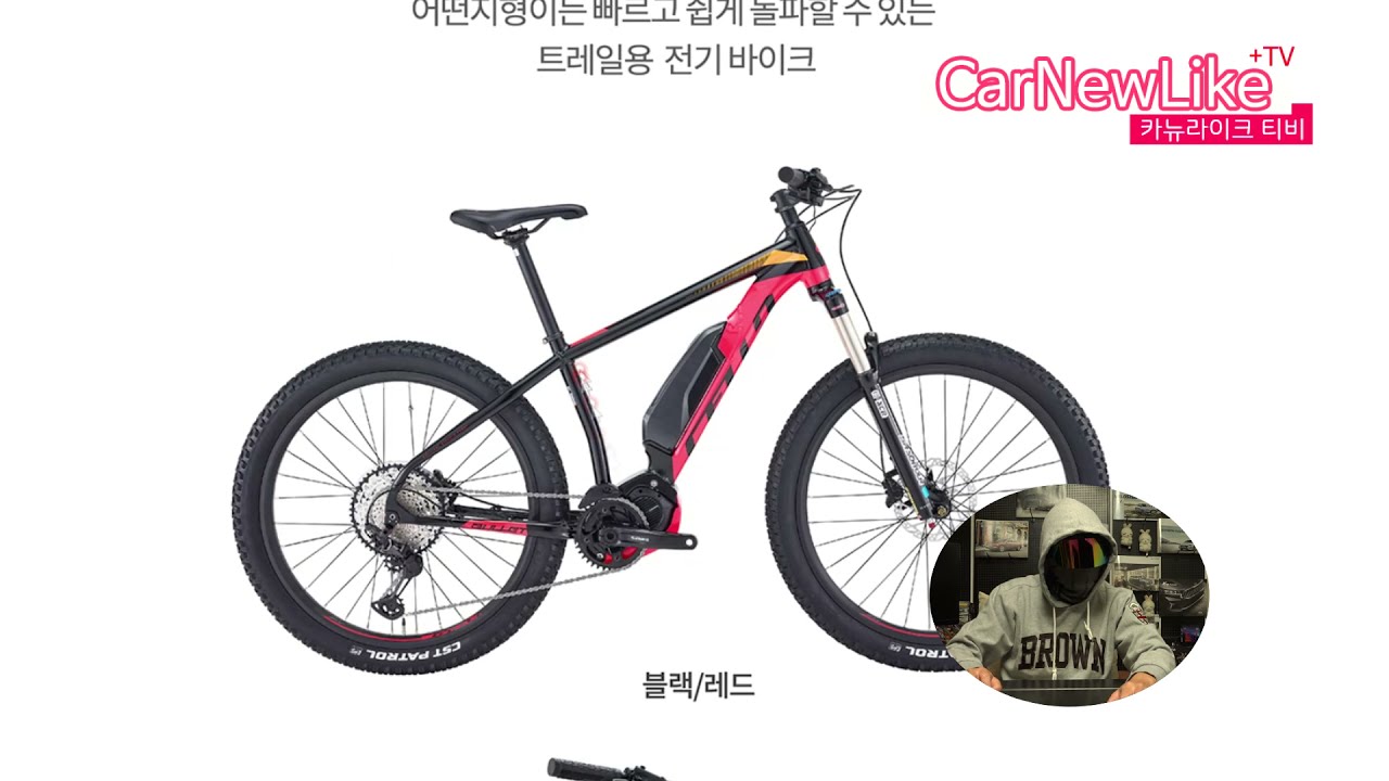 자전거 가성비 브랜드