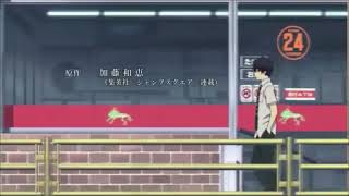 Its over when its over amv blue exorcist