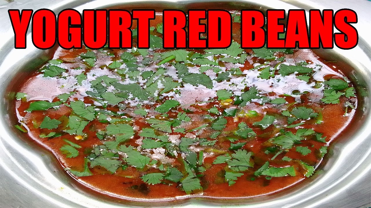 Red Kidney Beans Recipe Rajma Lobia Ka Salan Kidney Beans Curry Recipe In Urdu Lal Lobia