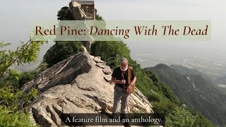 Support Red Pine: Dancing with the Dead