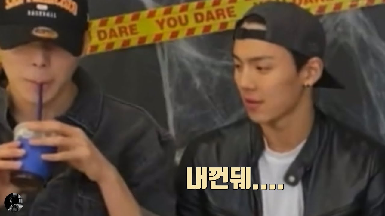 [몬스타엑스] 자꾸 남의 커피 마시는 민혁 멤버별 반응 (+쿠키영상)