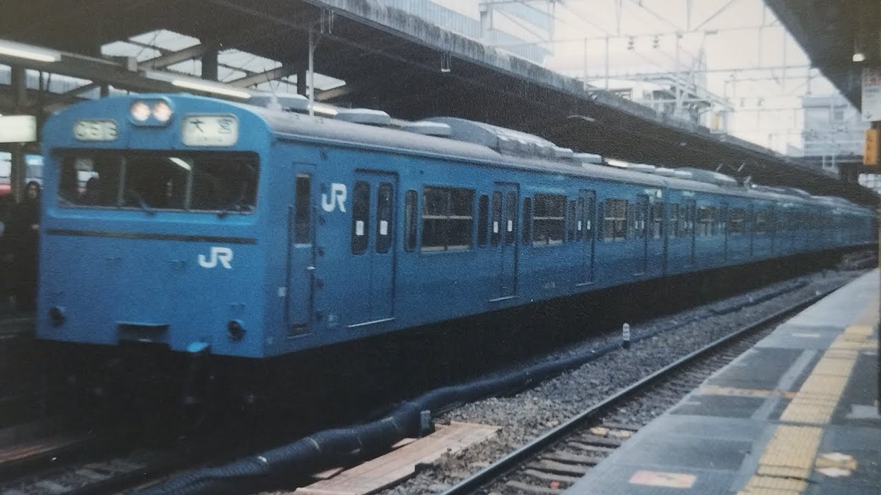 1998年・横浜駅発車メロディ【ついに変更 旧SH-2-3、SH-1-1ほか