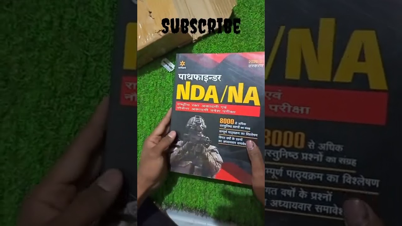 ||NDA Book Unboxing by Flipkart 2022 || only 399/-