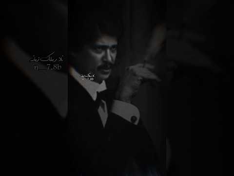 ايوه على عينــــكك نادر الجرادي ابوبكر سالم فيصل علوي