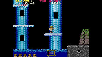 MiSTer FPGA Arcade Ghosts