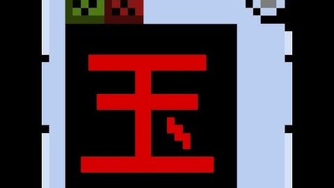 KTaNE - How To - Memory Character