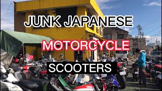 Cheap Junk Japanese Motorcyclesscootersjapan Lifeminokamo Shigifu Kenjapan 