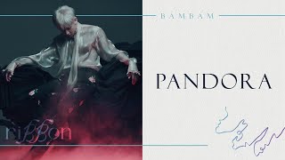 【韓繁中字】BamBam (GOT7) - Pandora