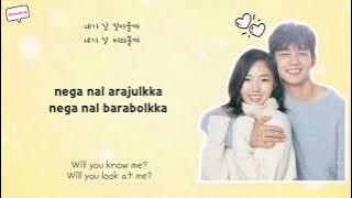 will you know me_ Stella jang lyrics ( I am not a robot #kdrama #favorite #iamnotarobot