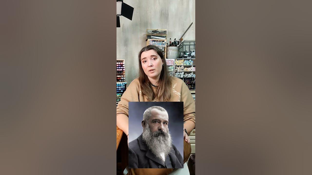 Факт про Клода Моне - YouTube