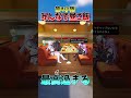 【NTE】第4小隊みんなでお昼ごはん！やはり神ゲー過ぎる#nevernesstoeverness #nte #ネバエバ #shorts #レクイエム