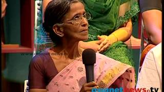 Ragging on campus  Nerkkuner 18-4-11 Part 1നേര്‍ക്കുനേര്‍ screenshot 1
