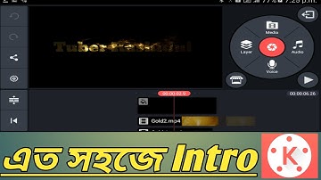 How To Create Golden particular Intro Kinemaster