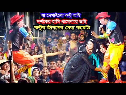 ভিডিও: মাউয়ের সেরা লুউস