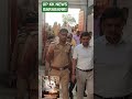 Barabnki.महादेवा में पुरुषोत्तम मास मेले की तैयारियों का डीएम-एसपी ने किया निरीक्षण।
