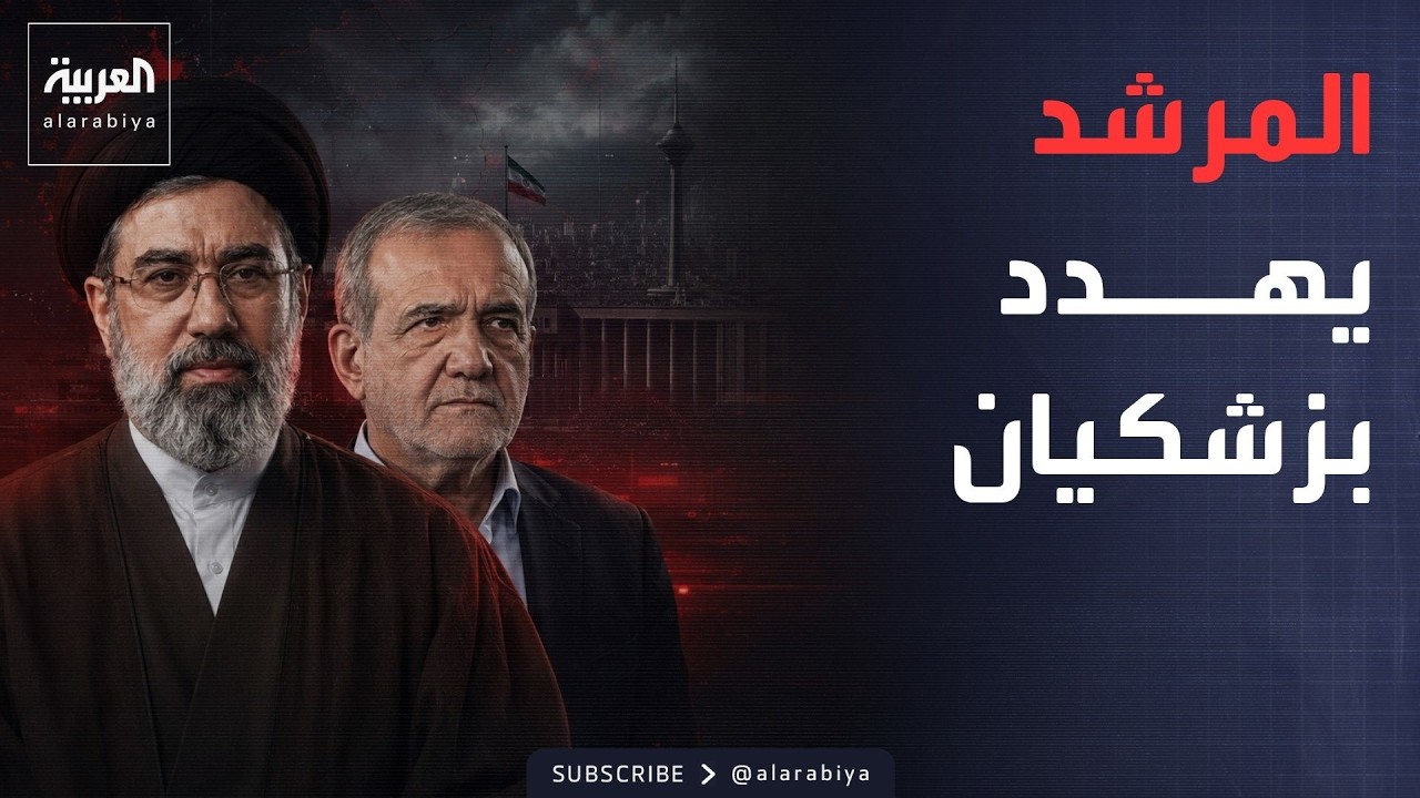 ������ �������� | ������ ��� ��� ������ ���������.. ������� ��� ���������� 28 ���
 - نشر قبل 15 دقيقة