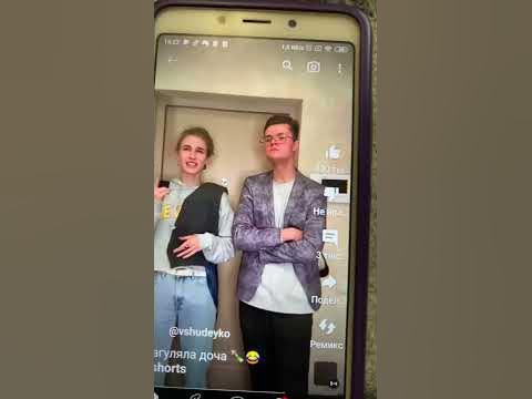 Загуляла доча - YouTube