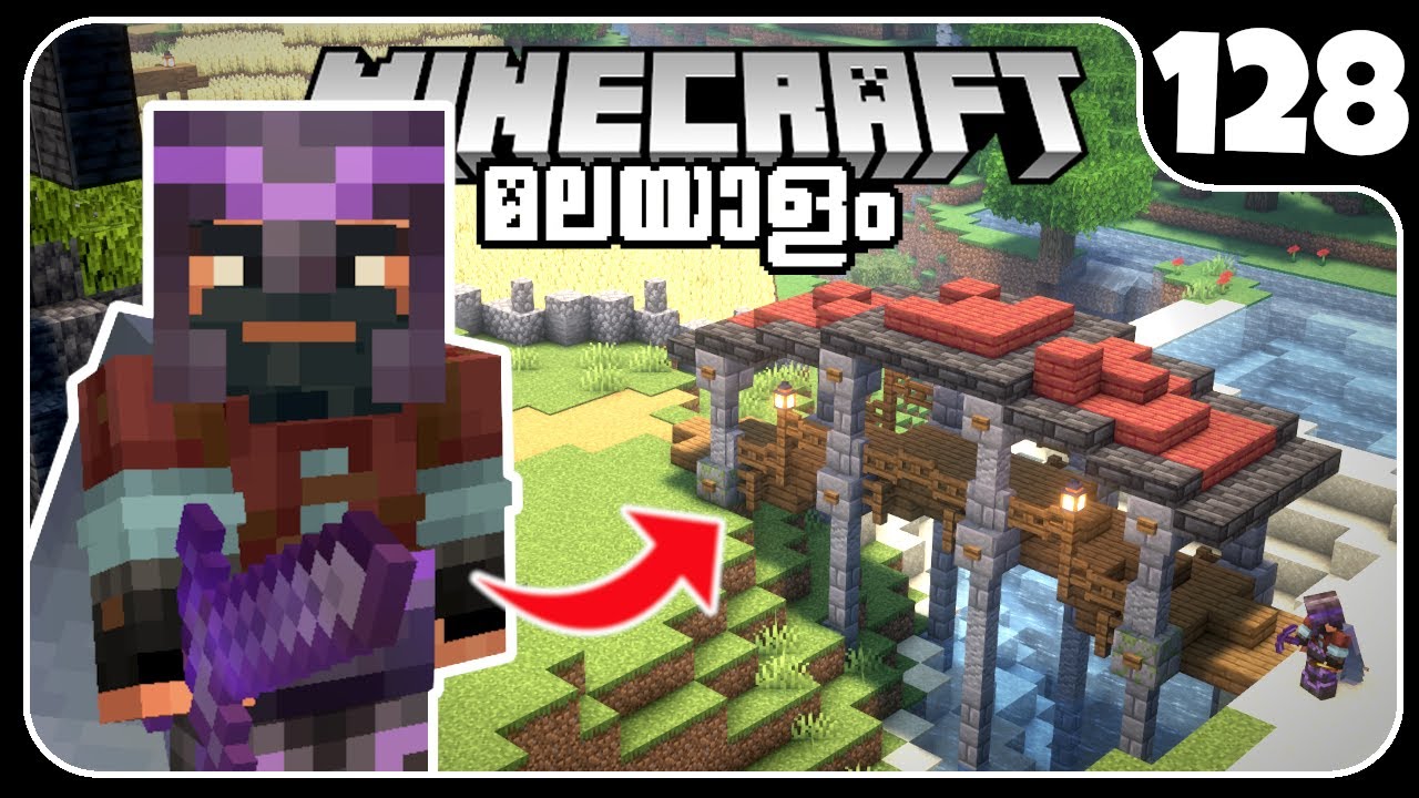 LP128: I MADE A NEW BRIDGE IN MY WORLD! - YouTube
