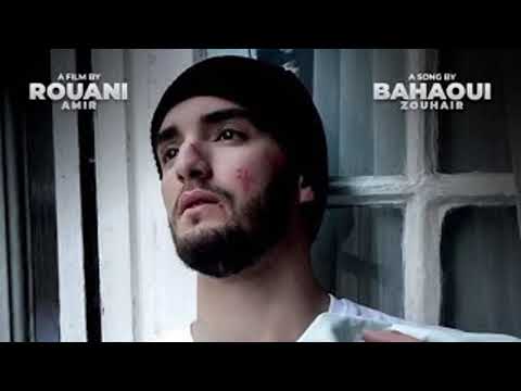      2020 زهير البهاوي 2020 لازم علينا نصبروا